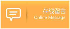 瑾济助孕中心