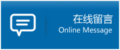 瑾济助孕中心